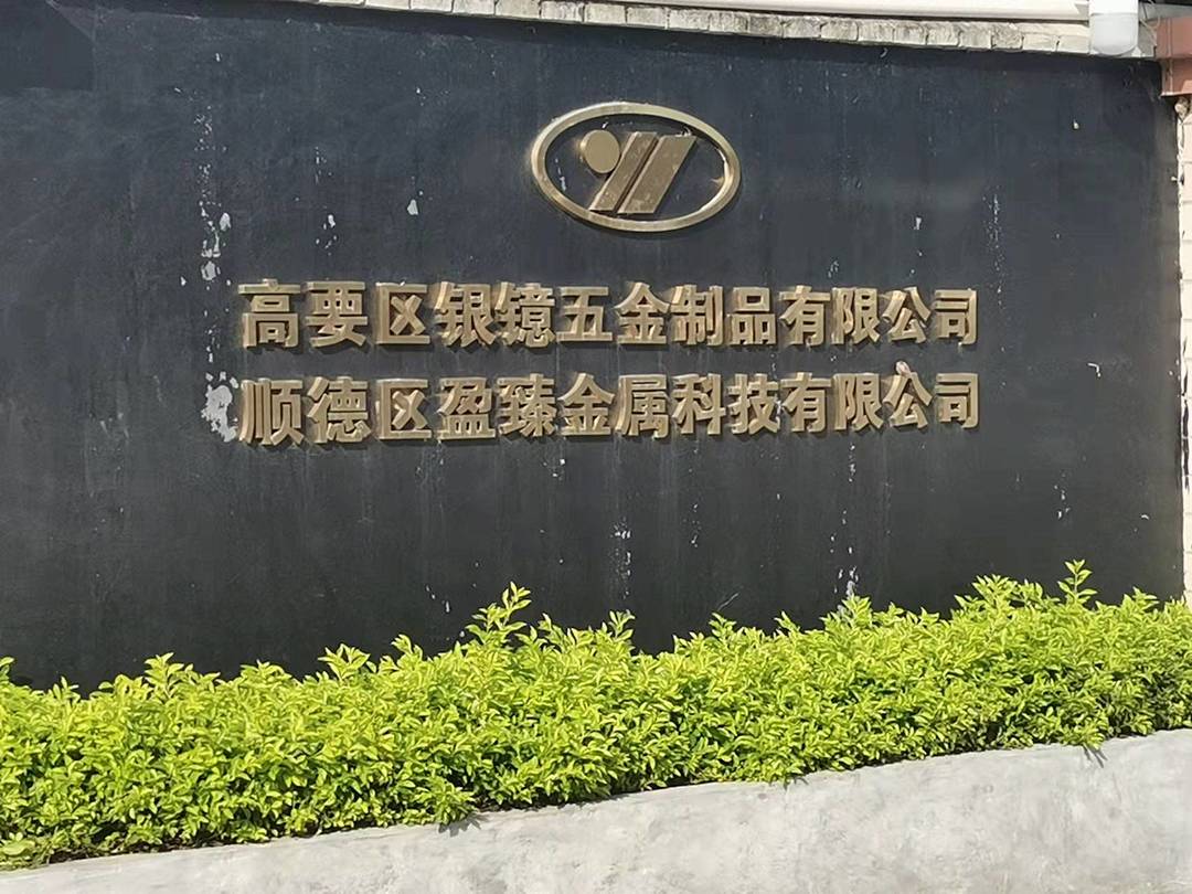 微信图片_20211104162414.jpg