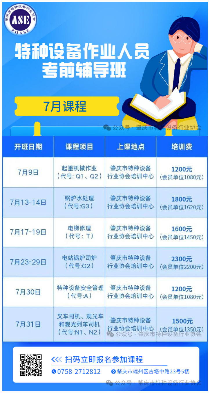 WPS图片拼图.png