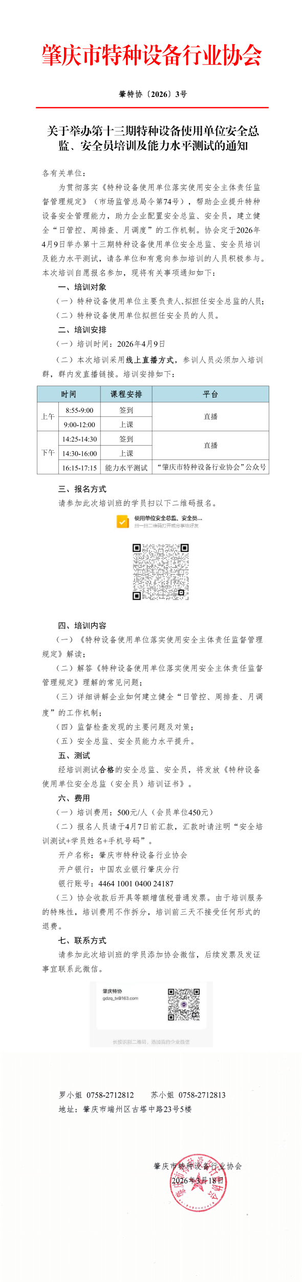 剪_00(1).png