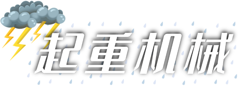 1782099343252731.jpg